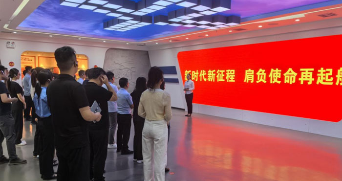 发投集团：教育引导新入职干部扣好“第一粒扣子”