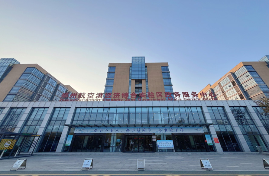 1734621629121920.jpg 1729394625355212.jpg