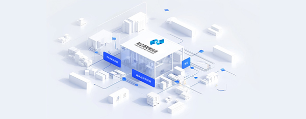 其他供应链业务