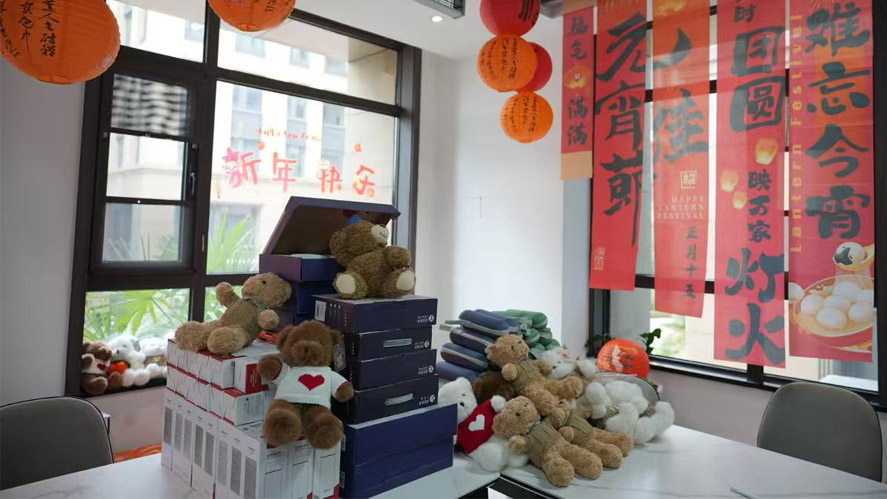 发展投资集团工会举办2025年 “灵蛇舞动贺元宵,凝心共绘同心圆”元宵节活动