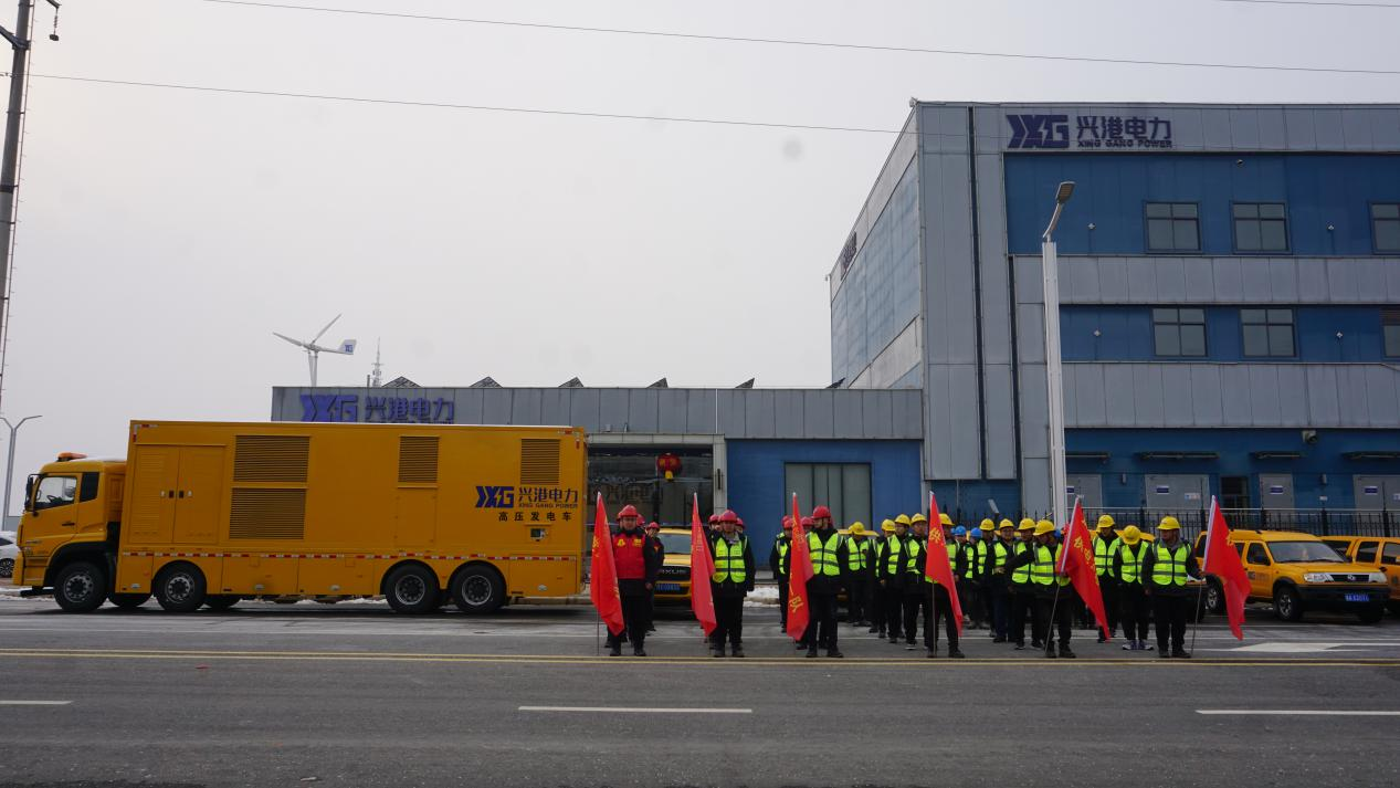 守护万家灯火--兴港电力圆满完成“双节”保电任务