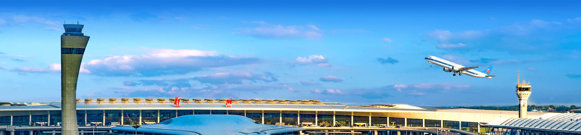 成人直播平台
2025年度校园招聘公告