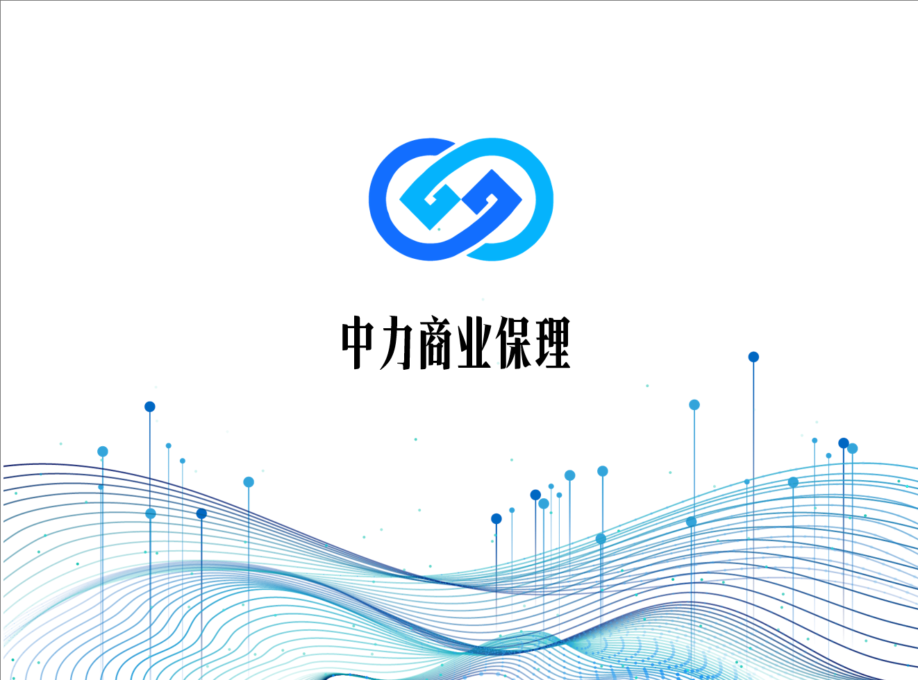 成人直播平台
成功布局“保理牌照” 金融板块再添新军