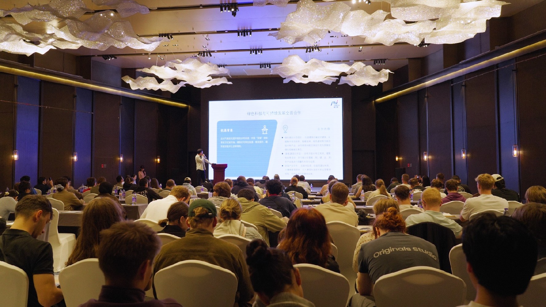 “豫见未来·智汇港区”中德青年交流会成功举办，共建“空中丝路”新桥梁